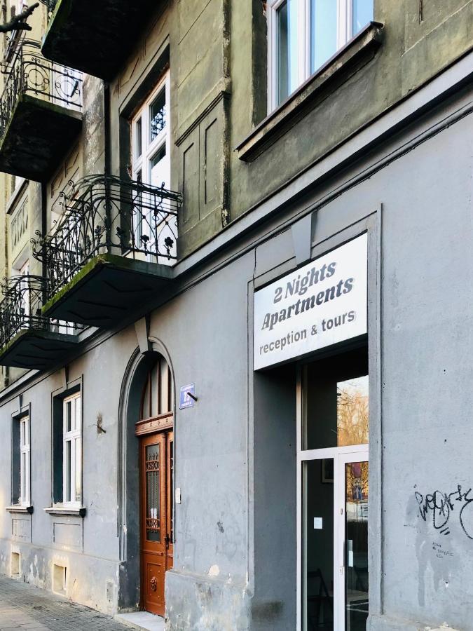 Lubomirskiego 23 Residence - Great Location, 10 Min To Main Square By Foot, Right Next To Main Rail And Bus Station Kraków Eksteriør billede